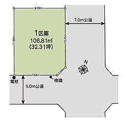 岩槻区本丸　全1棟