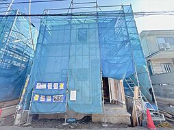 新座市畑中1丁目　新築一戸建住宅　全3棟　(志木本店) 3号棟