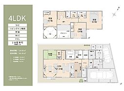 トラストステージ　新座市大和田1丁目12期 3号棟