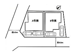 新座市栗原2丁目　新築一戸建住宅　全2棟　(保谷店) B号棟