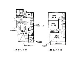 朝霞市宮戸3丁目　新築一戸建住宅　全1棟（朝霞店）