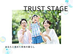 トラストステージ　ふじみ野市駒西1丁目2期　全4棟 1号棟