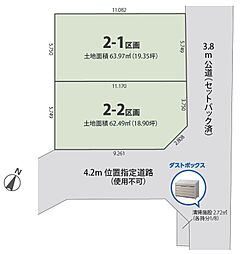 志木市本町3丁目　建築条件なし売地　全2区画　(志木本店) 2区画