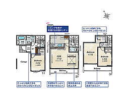 富士見市鶴馬3丁目　新築一戸建住宅　全2棟　(ふじみ野店) 2号棟