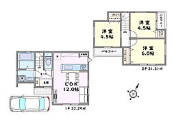 新座市野寺4丁目　新築一戸建住宅4丁目　全1棟　(保谷店)