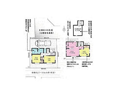 西東京市谷戸町1丁目　中古一戸建住宅