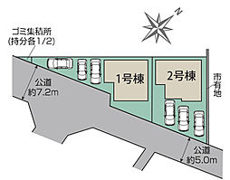 川越市石原町2丁目　新築一戸建住宅　全2棟　(ふじみ野店) 2号棟