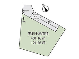 志木市上宗岡1丁目　建築条件無売地　全1区画　(丸井志木店)