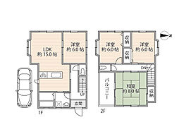 志木市中宗岡3丁目　中古一戸建住宅　(丸井志木店)