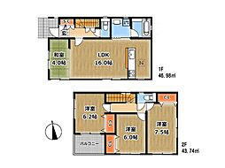 新座市野火止1丁目　中古一戸建住宅　(丸井志木店)