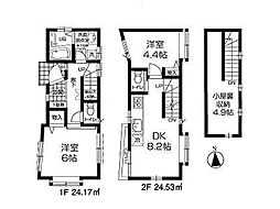 志木市本町3丁目　新築一戸建住宅　全1棟　(丸井志木店)