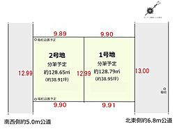 ふじみ野市元福岡1丁目　建築条件無売地　全2区画　(ふじみ野店) 1区画