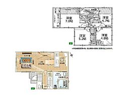 朝霞市宮戸3丁目　新築一戸建住宅　全1棟　(丸井志木店)