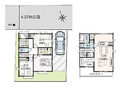 志木市柏町1丁目　新築一戸建住宅　全1棟　(志木本店)