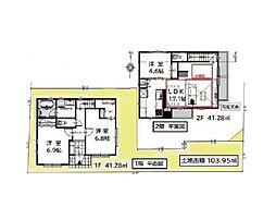 東久留米市幸町1丁目　新築一戸建住宅　全1棟　（保谷店） B号棟