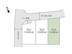 新座市畑中3丁目　建築条件無売地　全3区画　（丸井志木店） 3区画