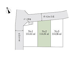 新座市畑中3丁目　建築条件無売地　全3区画　（丸井志木店） 2区画