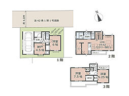 新座市東2丁目　新築一戸建住宅　全1棟　（丸井志木店）