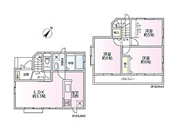 西東京市緑町2丁目　中古一戸建住宅　(保谷店)