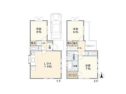 練馬区大泉学園町4丁目　中古一戸建住宅　（保谷店）