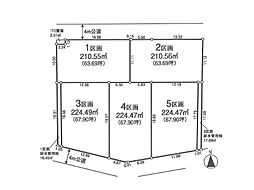ふじみ野市駒林　建築条件無売地　全5区画　(ふじみ野店)
