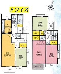 昭島市田中町３丁目の一戸建て
