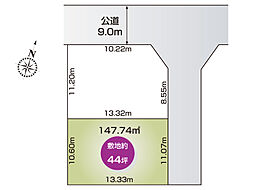 所沢市山口・全2区画　建築条件なし土地　B区画　〜45坪〜