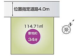 春日部市新宿新田ファイブイズホーム 1区画