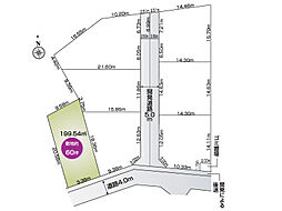 太田市西長岡町全7区画 6号地