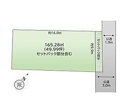 鴻巣市本町7丁目　売地