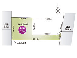 鴻巣市吹上本町1丁目（2区画）ファイブイズホーム （2区画）1号地