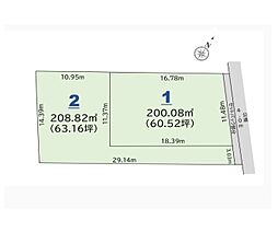 鴻巣市小松1丁目（2区画） （2区画）2区画