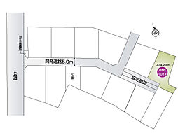 加須市水深第3期 （全12区画）11号地