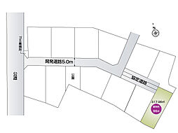 加須市水深第3期 （全12区画）10号地