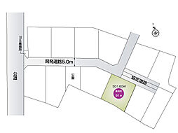 加須市水深第3期 （全12区画）8号地