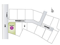 加須市水深第3期 （全12区画）5号地