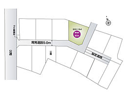 加須市水深第3期 （全12区画）4号地