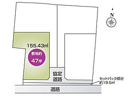 下野市石橋8期3号地 8期3号地