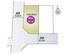 小山市駅南町10期1号地 10期1号地