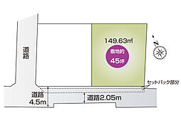 小山市若木町6期2号地 6期2号地