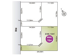 小山市神山2丁目3号地(全4区画)ファイブイズホーム 3号地