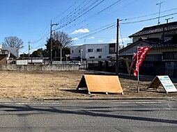 群馬県館林市大手町　2期2区画　2号地 2号地