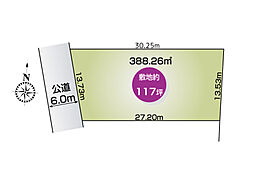 佐野市植下町3期1号地(全2区画)ファイブイズホーム 3期1号地　□建築条件付き□