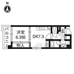 サルタル大和大路 405