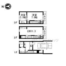 京都市中京区聚楽廻中町の一戸建て