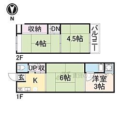 京都市中京区聚楽廻中町の一戸建て