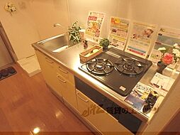 京都市中京区壬生東淵田町