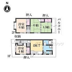 京都市山科区北花山六反田町の一戸建て