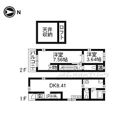 京都市東山区正面通り本町西入る正面町の一戸建て