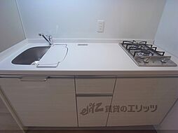 モナド‐ｍｏｎａｄｏ 202